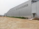 Vorgefertigte Lagerhallen Anpassung Stahlkonstruktionsbau Fabrik