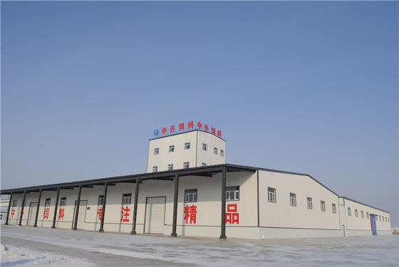 Heißes Bad-galvanisiertes vorfabriziertes Stahlkonstruktions-Zufuhr-Fabrik-Bürogebäude