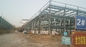 Vorfabrizierter Stahlkonstruktions-Lager-Stahlkonstruktions-Maschinerie-Industriepark