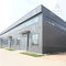 Vorgefertigte Metall- und Stahlkonstruktionen Gebäude Vorgefertigte Kühllager Werkstatt