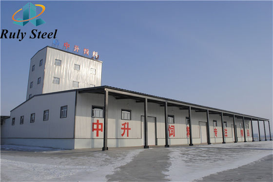H-Abschnitt Stahl Geflügelhaus Fertigwerk Metall Stahlkonstruktion CE