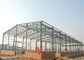 Vorfabrizierte Stahlkonstruktions-Werkstatt-Stahlbaugebäude ASTM A36