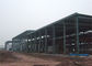 Q355B-Stahlrahmenkonstruktions-Gebäude-Herstellungs-schwere industrielle Stahlgebäude