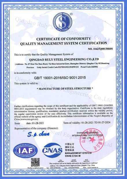 China Qingdao Ruly Steel Engineering Co.,Ltd Zertifizierungen