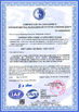 China Qingdao Ruly Steel Engineering Co.,Ltd zertifizierungen